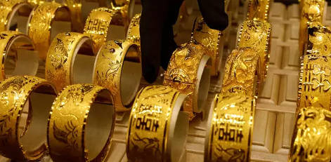 Gold Rate Increased Today Morning (16.04.2025)