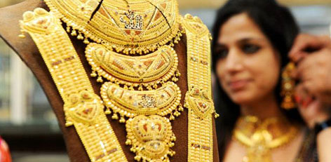 Gold Rate Decreased Today Morning (05.04.2025)