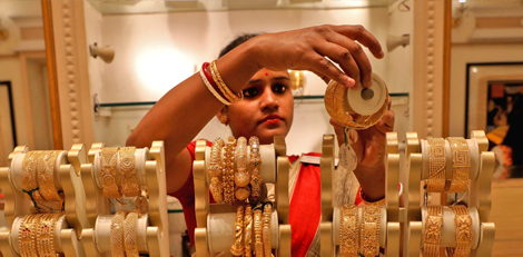 Gold Rate Increased Today Morning (09.04.2025)