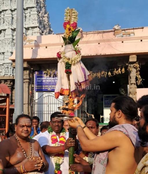 திருவண்ணாமலை அண்ணாமலையார் கோவிலில் சித்திரை வசந்த விழா பந்தக்கால் உற்சவம்!