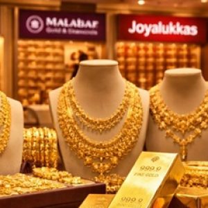 Gold and Silver Prices Fall in Chennai Today; 22 Carat Gold Drops by ₹15 Per Gram