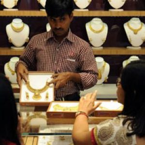 Gold Rate Increased Today Morning (19.09.2025)