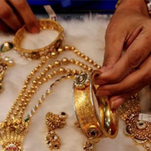 Gold Rate Increased Today Morning (01.09.2025)