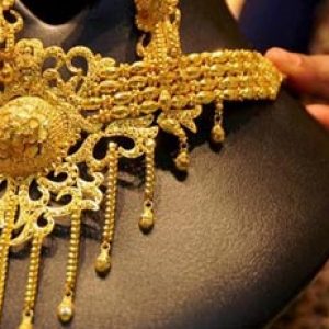 Gold Rate Decreased Today Morning (08.09.2025)
