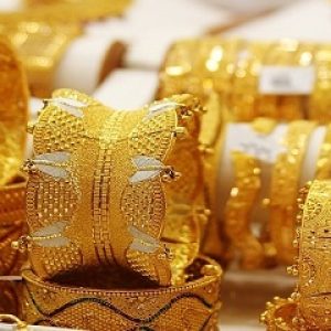 Gold Rate Decreased Today Morning (25.09.2025)