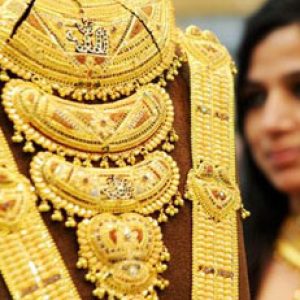 Gold Rate Decreased Today Morning (25.06.2025)