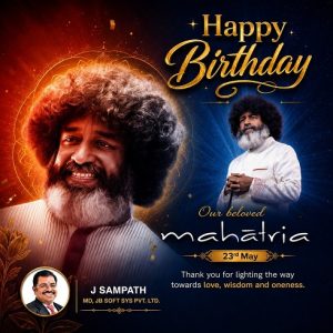 Viluppuram.in Hearty wishes to Our Guru Mahatria Ra Birthday!