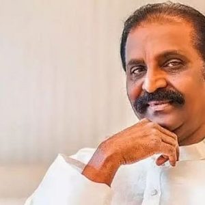 உடல் – வைரமுத்து
