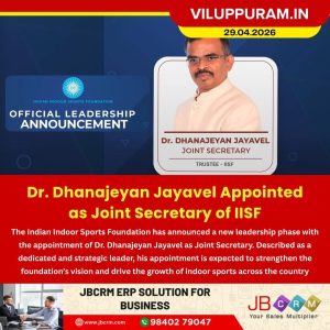 Indian Indoor Sports Foundation Announces New Leadership Team to Strengthen Indoor Sports Across India